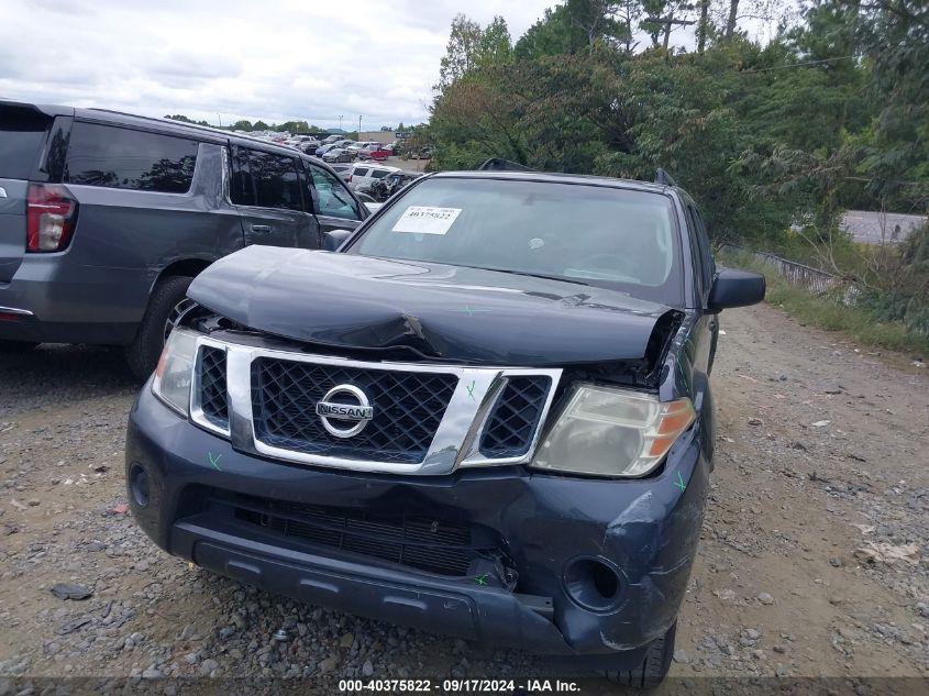 2012 Nissan Pathfinder S VIN: 5N1AR1NN1CC629429 Lot: 40375822