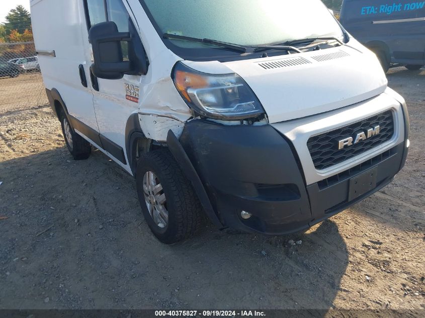 2020 Ram Promaster 1500 Low Roof 118 Wb VIN: 3C6TRVNG1LE141779 Lot: 40375827