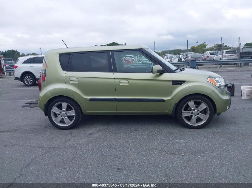 KNDJT2A26A7192850 2010 Kia Soul !