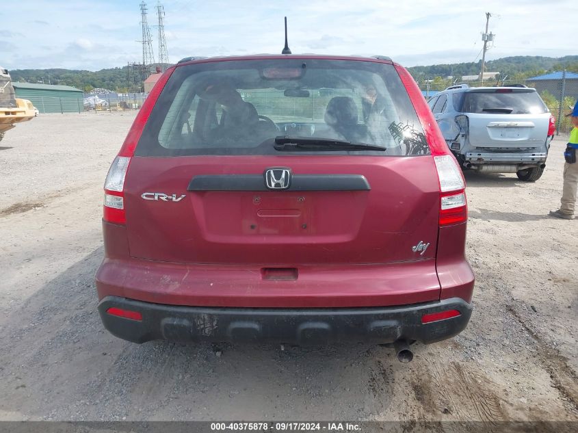 2009 Honda Cr-V Lx VIN: 5J6RE38389L017322 Lot: 40375878