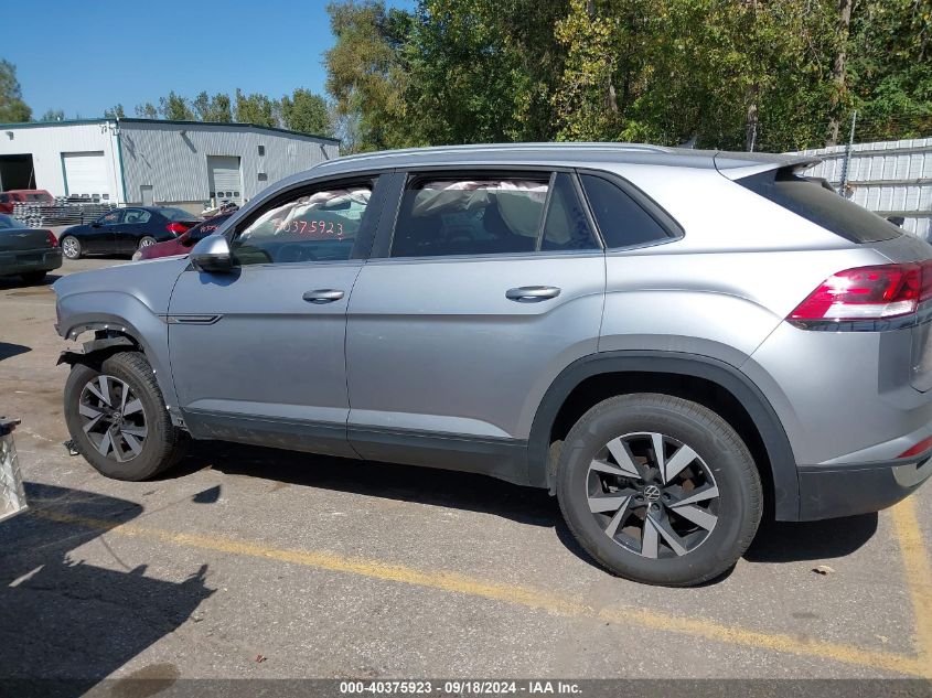 2020 Volkswagen Atlas Cross Sport 2.0T Se VIN: 1V24C2CA2LC215860 Lot: 40375923