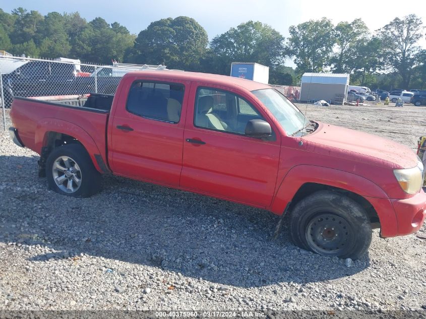 2005 Toyota Tacoma Prerunner V6 VIN: 3TMJU62N05M001044 Lot: 40375960