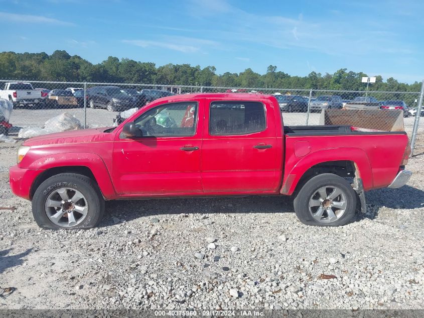 2005 Toyota Tacoma Prerunner V6 VIN: 3TMJU62N05M001044 Lot: 40375960