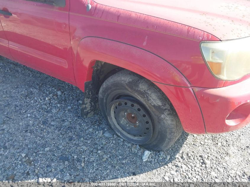 2005 Toyota Tacoma Prerunner V6 VIN: 3TMJU62N05M001044 Lot: 40375960