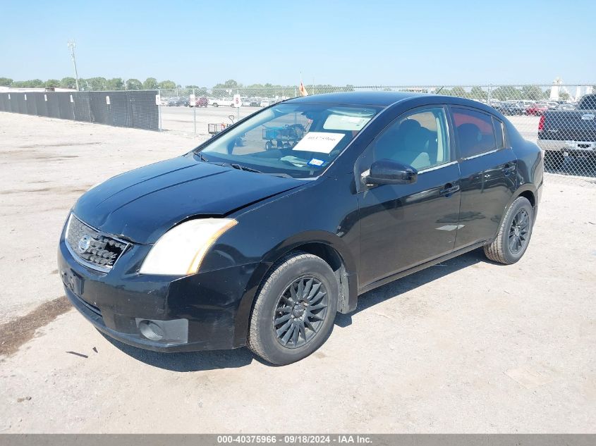 2007 Nissan Sentra 2.0 VIN: 3N1AB61E07L602893 Lot: 40375966