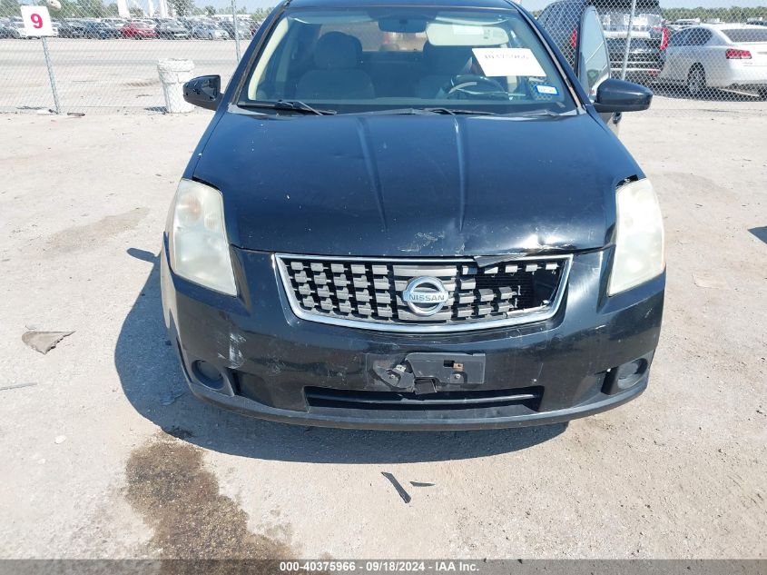 2007 Nissan Sentra 2.0 VIN: 3N1AB61E07L602893 Lot: 40375966