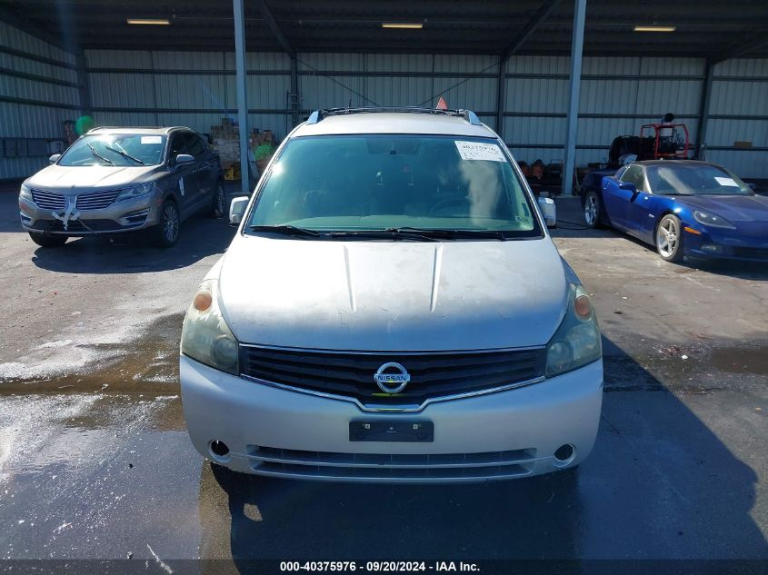 2007 Nissan Quest 3.5 S VIN: 5N1BV28U17N137048 Lot: 40375976