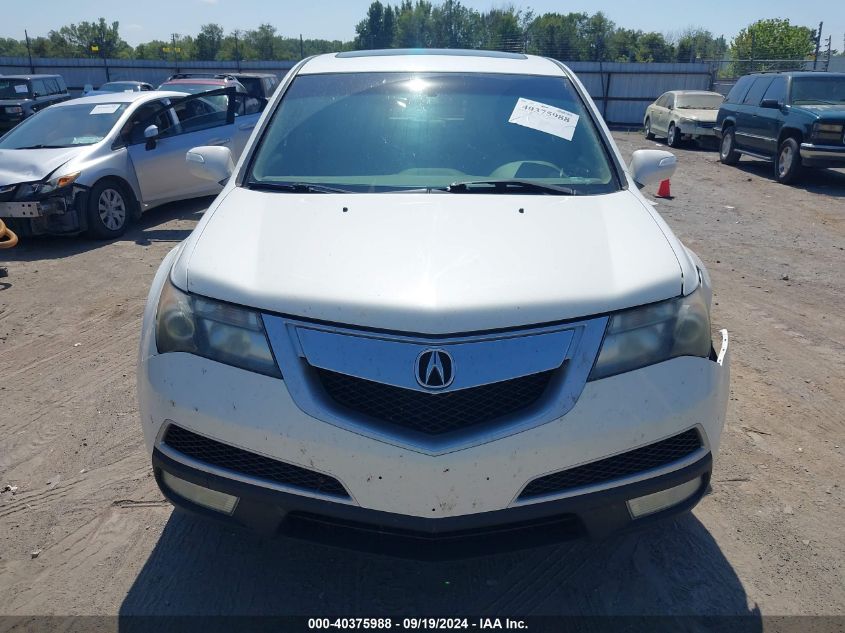 2011 Acura Mdx VIN: 2HNYD2H25BH527226 Lot: 40375988