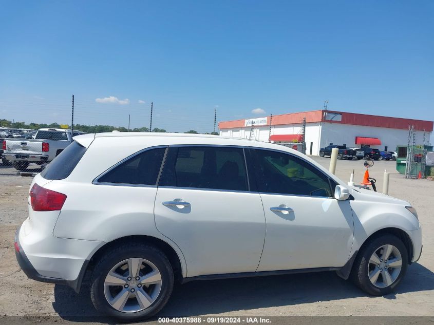 2011 Acura Mdx VIN: 2HNYD2H25BH527226 Lot: 40375988