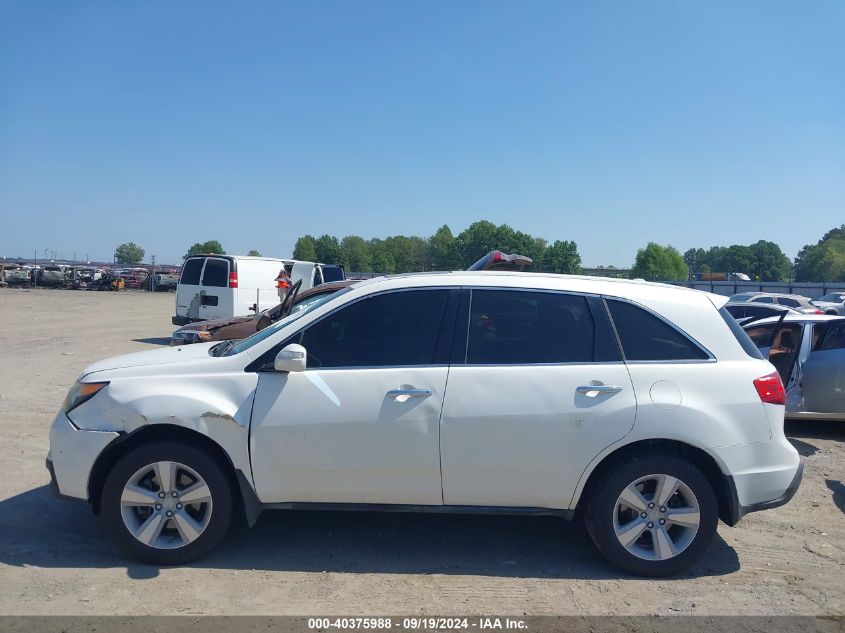 2011 Acura Mdx VIN: 2HNYD2H25BH527226 Lot: 40375988