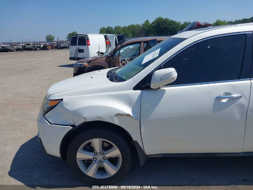 2011 Acura Mdx VIN: 2HNYD2H25BH527226 Lot: 40375988