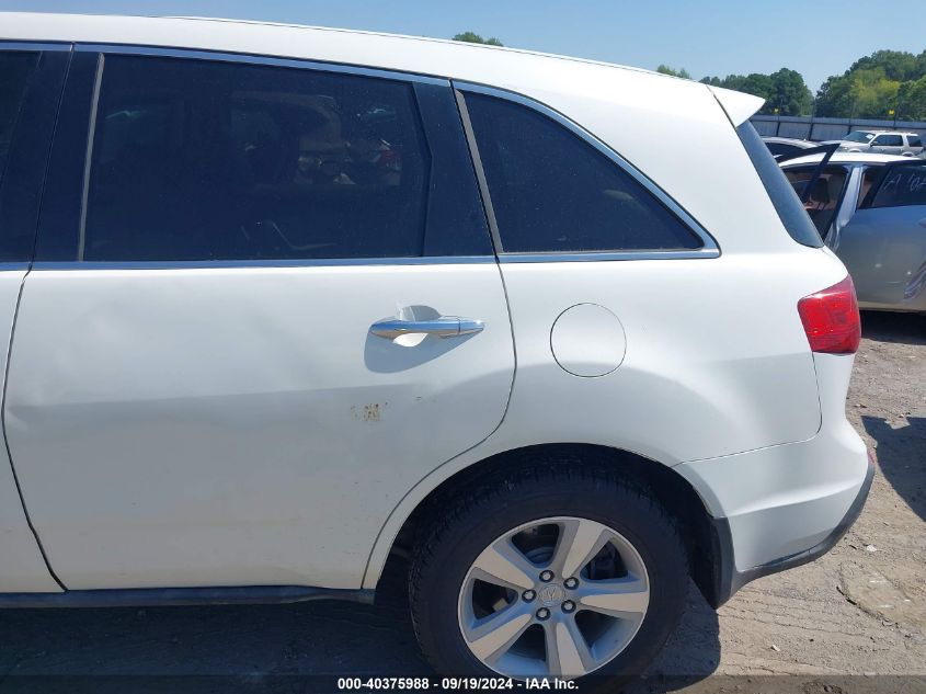 2011 Acura Mdx VIN: 2HNYD2H25BH527226 Lot: 40375988