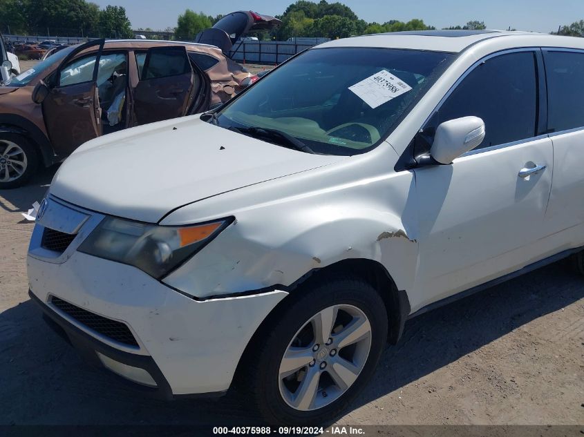 2011 Acura Mdx VIN: 2HNYD2H25BH527226 Lot: 40375988