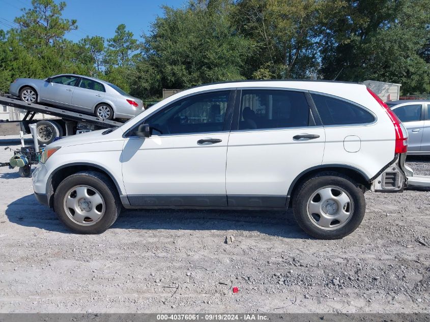 2010 Honda Cr-V Lx VIN: 3CZRE3H32AG701932 Lot: 40376061