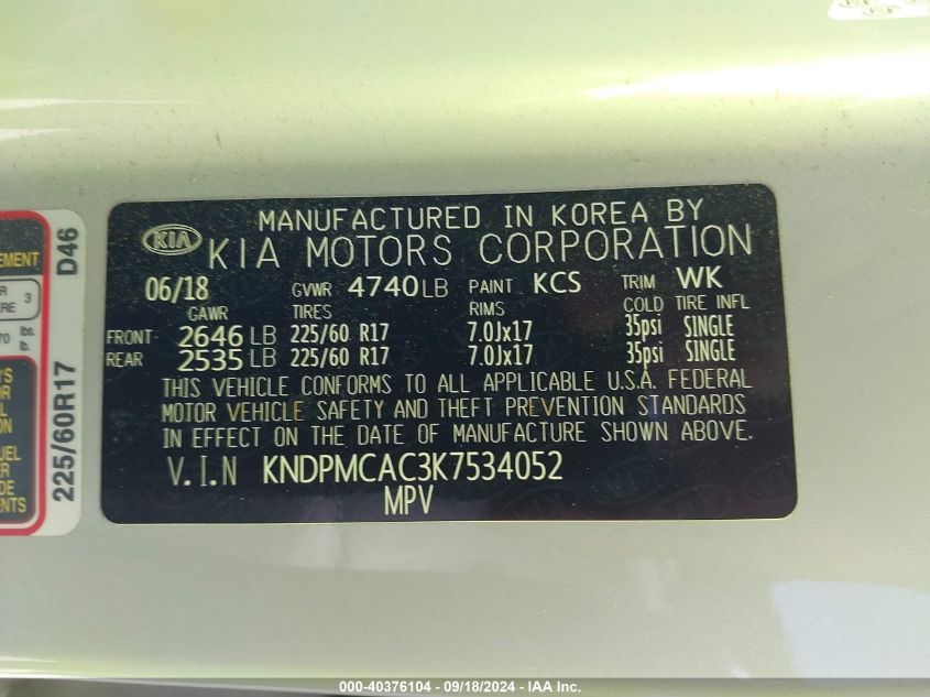 KNDPMCAC3K7534052 2019 Kia Sportage Lx