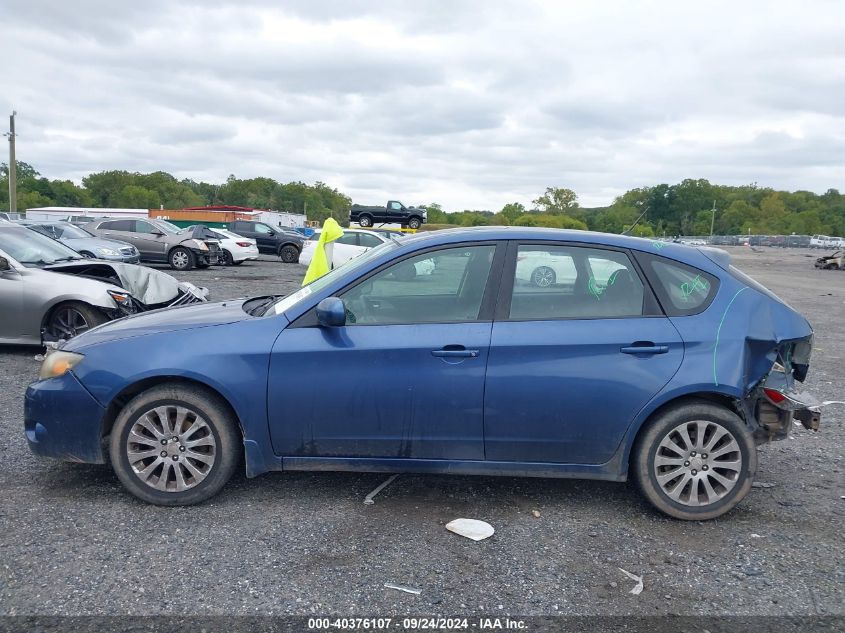 2011 Subaru Impreza 2.5I Premium VIN: JF1GH6B63BG822531 Lot: 40376107