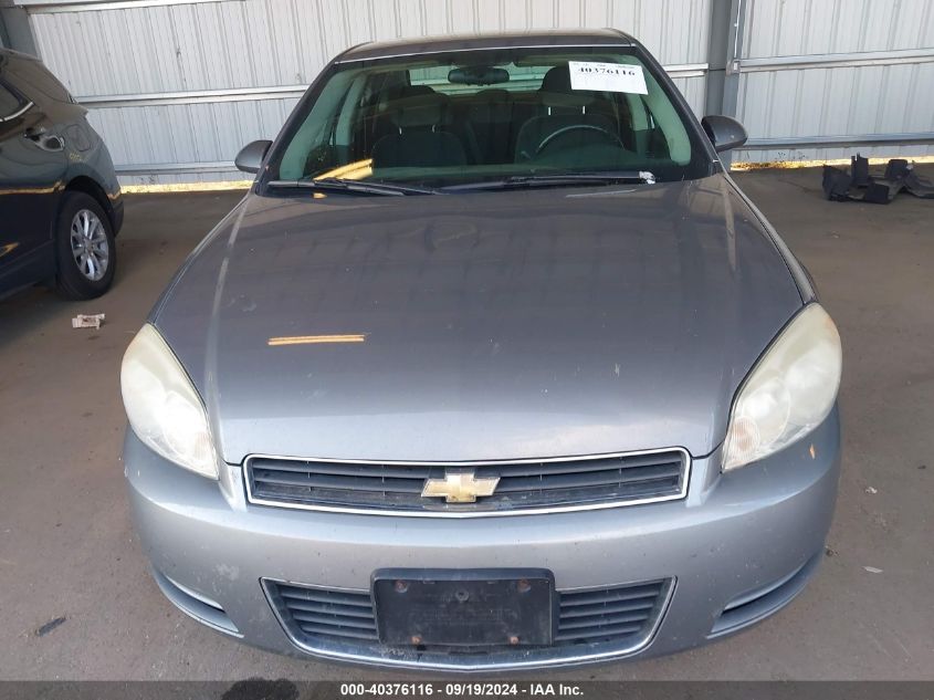 2006 Chevrolet Impala Lt VIN: 2G1WT58K269308721 Lot: 40376116