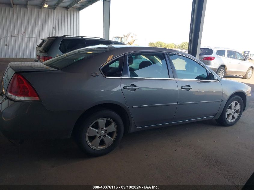 2006 Chevrolet Impala Lt VIN: 2G1WT58K269308721 Lot: 40376116