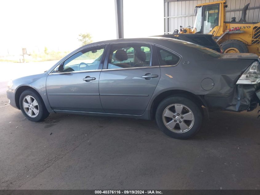 2006 Chevrolet Impala Lt VIN: 2G1WT58K269308721 Lot: 40376116