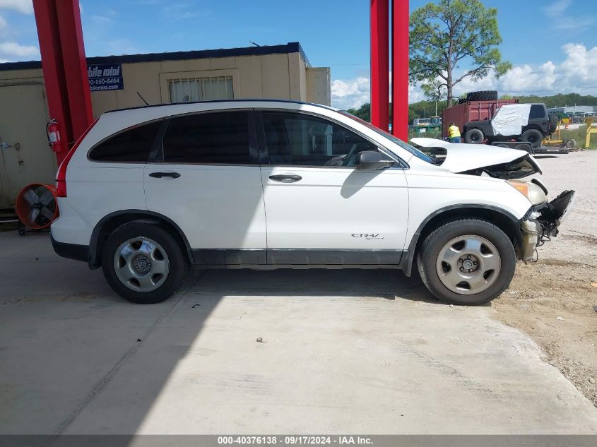 2008 Honda Cr-V Lx VIN: JHLRE38368C002468 Lot: 40376138