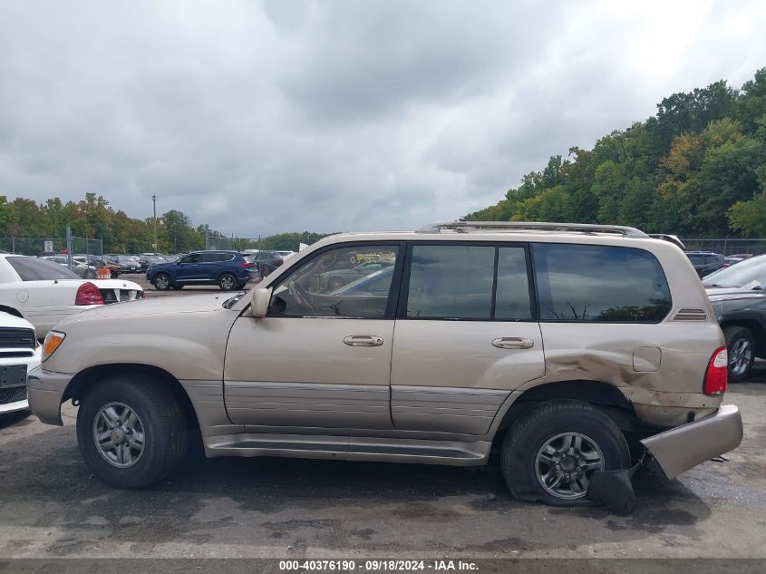 2002 Lexus Lx 470 VIN: JTJHT00W123515084 Lot: 40376190