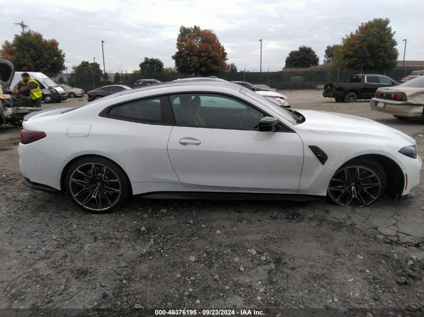 2025 BMW M4 VIN: WBS13HK05SCS09168 Lot: 40376195