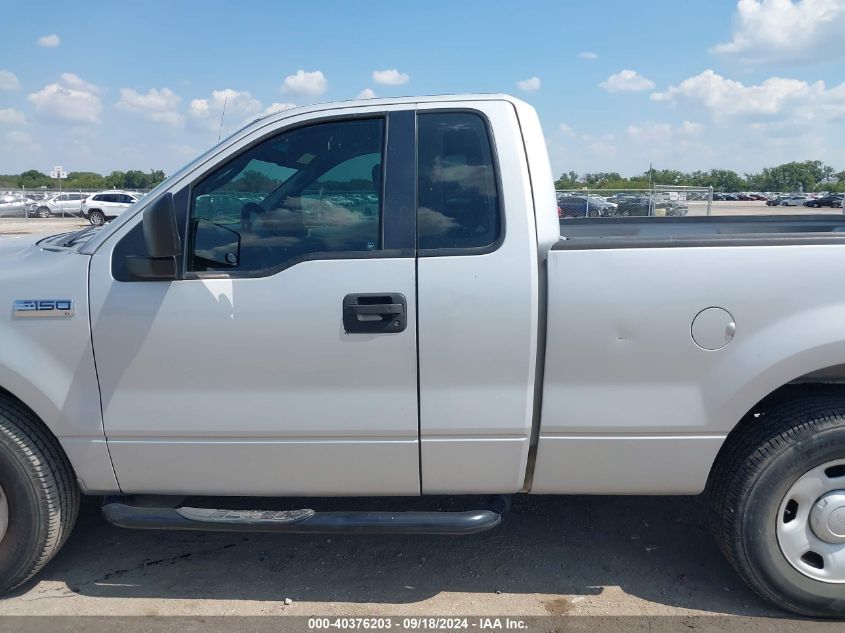 1FTRF12286NA55270 2006 Ford F-150 Stx/Xl/Xlt