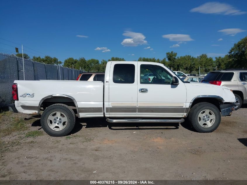 2005 Chevrolet Silverado 1500 K1500 VIN: 1GCEK19Z35Z144202 Lot: 40376215