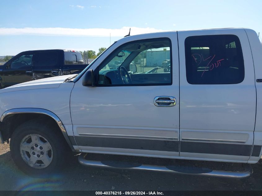 2005 Chevrolet Silverado 1500 K1500 VIN: 1GCEK19Z35Z144202 Lot: 40376215