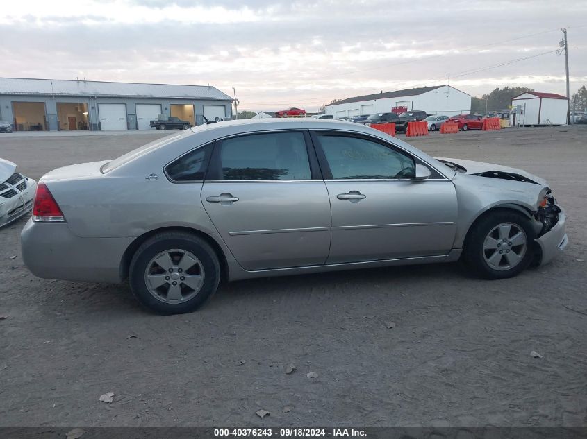 2007 Chevrolet Impala Lt VIN: 2G1WT58K879160818 Lot: 40376243