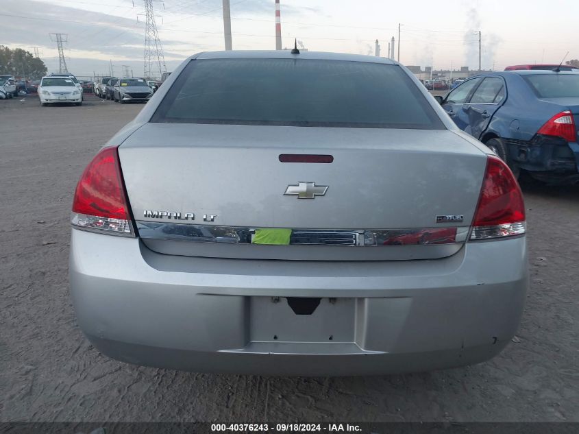 2007 Chevrolet Impala Lt VIN: 2G1WT58K879160818 Lot: 40376243