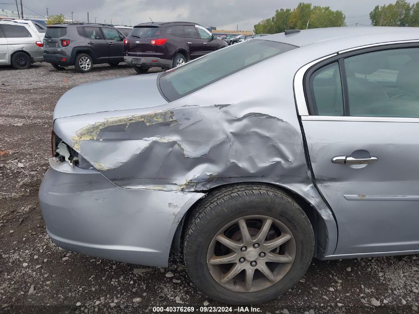 2006 Buick Lucerne Cxl VIN: 1G4HD57266U195076 Lot: 40376269