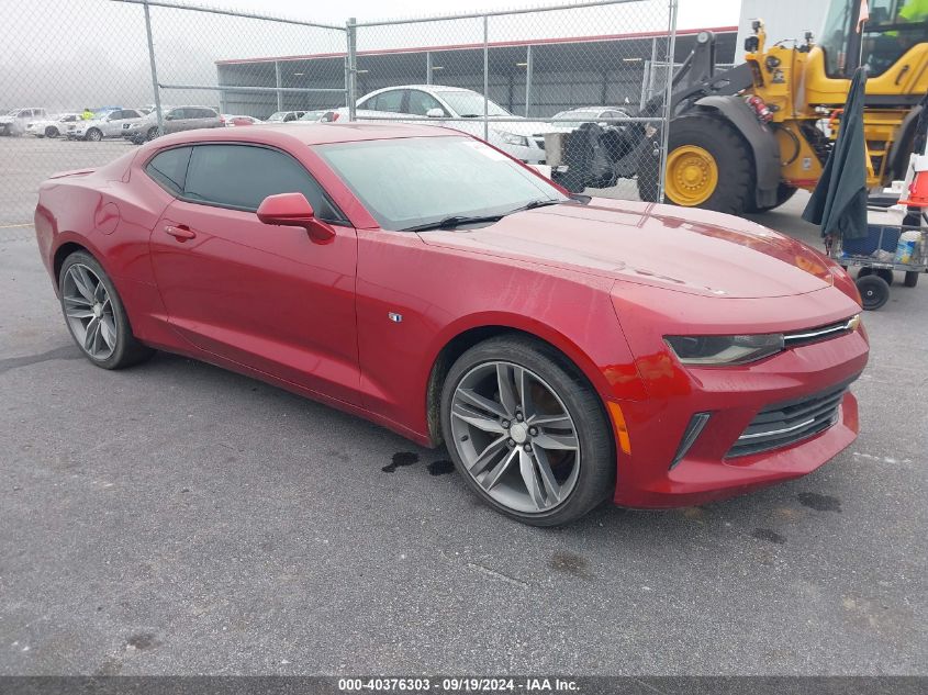 1G1FD1RS6G0147161 2016 CHEVROLET CAMARO - Image 1