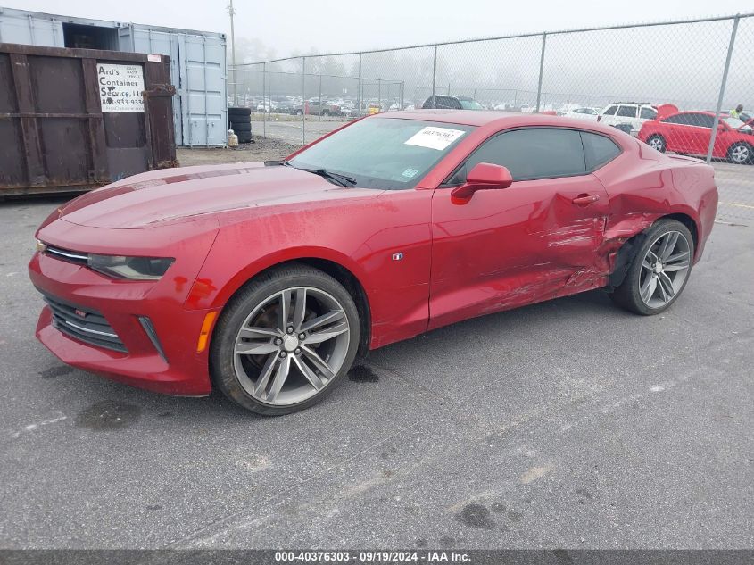 1G1FD1RS6G0147161 2016 CHEVROLET CAMARO - Image 2