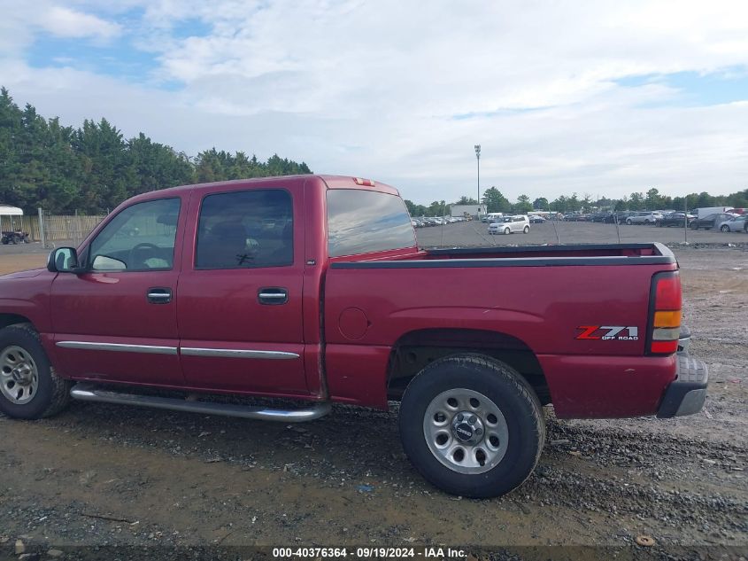 2006 GMC Sierra 1500 Sle2 VIN: 2GTEK13Z261304427 Lot: 40376364