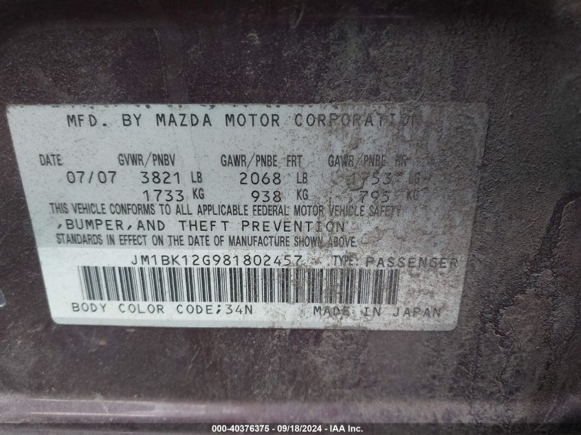 JM1BK12G981802457 2008 Mazda 3 I