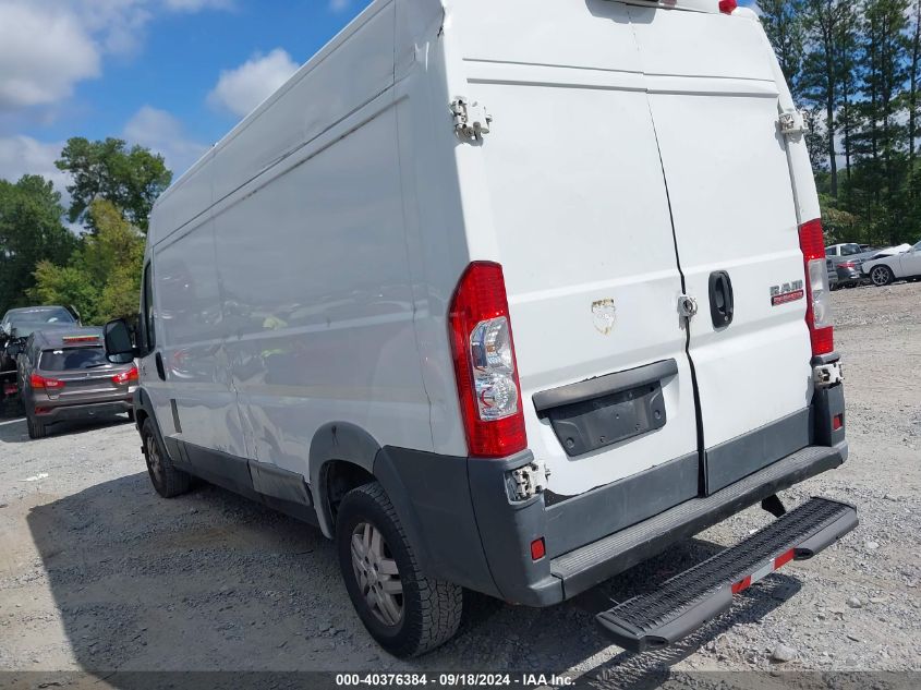2014 RAM PROMASTER 2500 VIN: 3C6TRVDG4EE115052