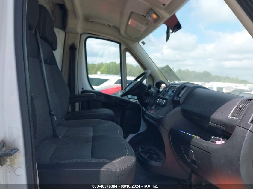 2014 RAM PROMASTER 2500 VIN: 3C6TRVDG4EE115052