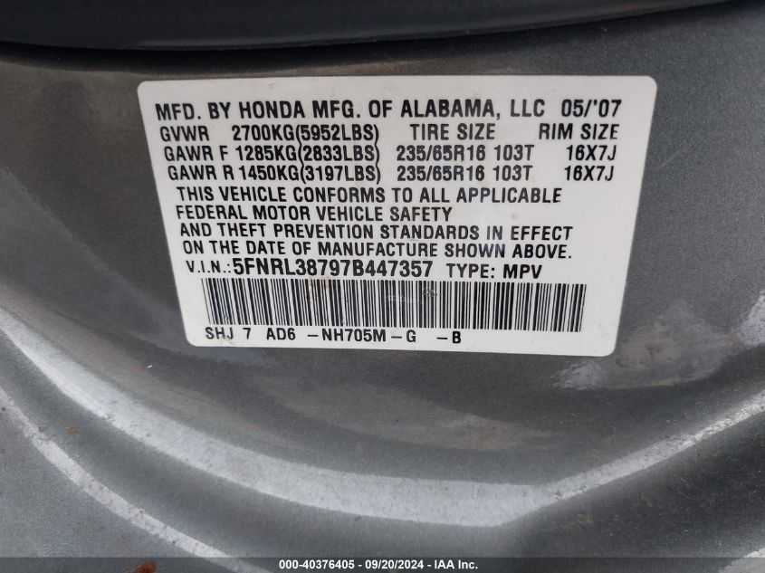 2007 Honda Odyssey Ex-L VIN: 5FNRL38797B447357 Lot: 40376405