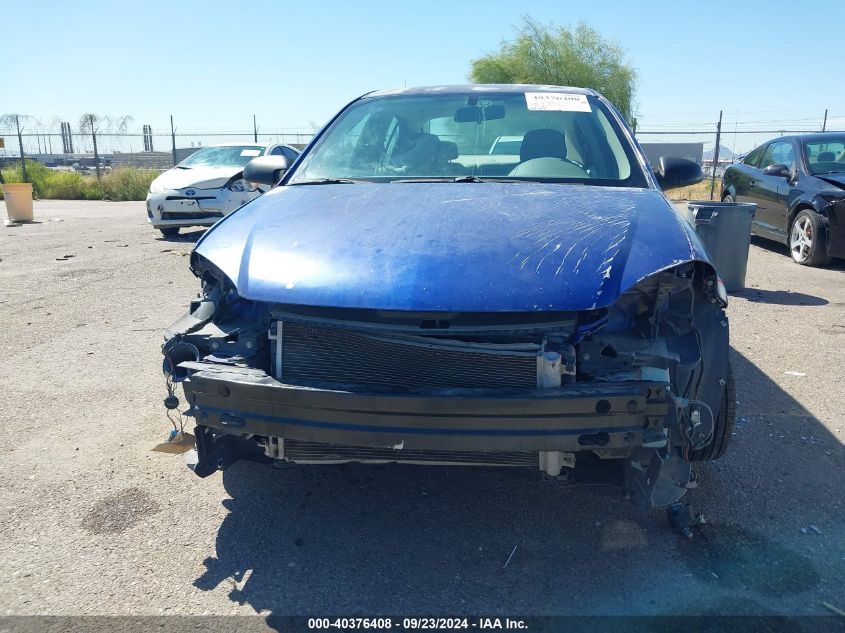 2007 Chevrolet Cobalt Ls VIN: 1G1AK55F977328391 Lot: 40376408