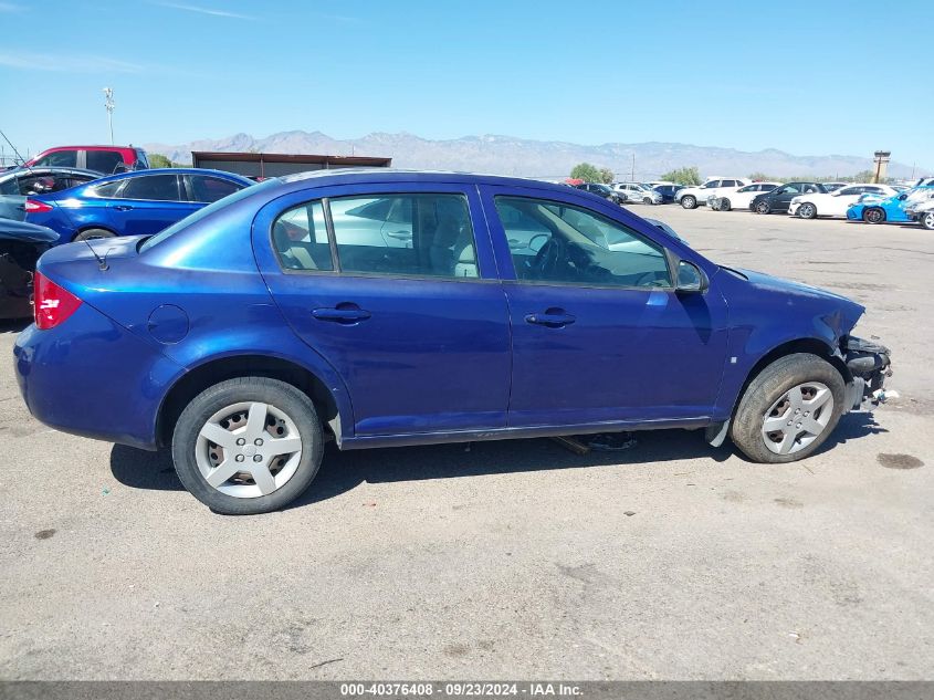 2007 Chevrolet Cobalt Ls VIN: 1G1AK55F977328391 Lot: 40376408