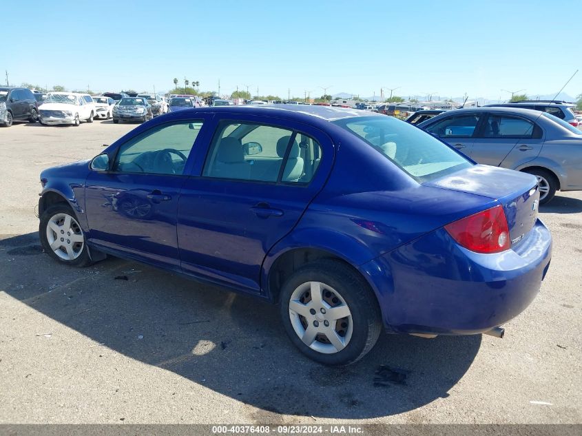 2007 Chevrolet Cobalt Ls VIN: 1G1AK55F977328391 Lot: 40376408