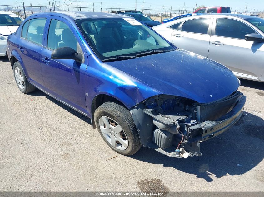 2007 Chevrolet Cobalt Ls VIN: 1G1AK55F977328391 Lot: 40376408