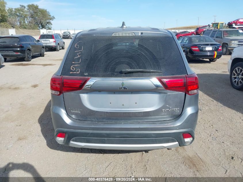 2017 Mitsubishi Outlander Se VIN: JA4AZ3A38HZ020387 Lot: 40376428