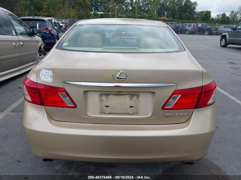 2007 Lexus Es 350 VIN: JTHBJ46G172023253 Lot: 40376495