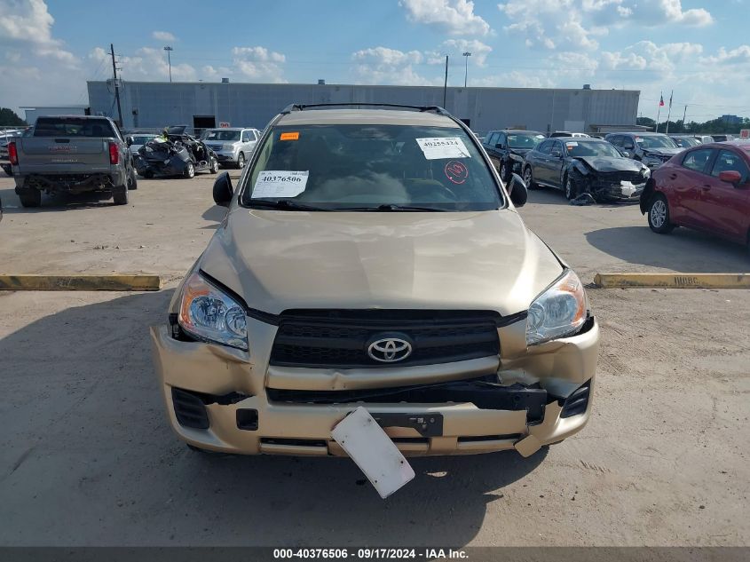 2010 Toyota Rav4 VIN: 2T3ZF4DV7AW051012 Lot: 40376506