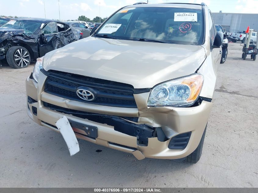 2010 Toyota Rav4 VIN: 2T3ZF4DV7AW051012 Lot: 40376506