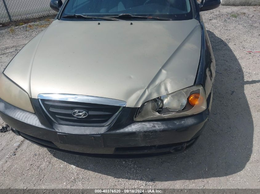 2005 Hyundai Elantra Gls/Gt VIN: KMHDN46D05U180533 Lot: 40376520