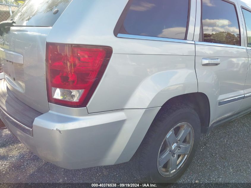 2006 Jeep Grand Cherokee Limited VIN: 1J4HR58246C361552 Lot: 40376538