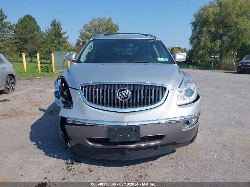 5GAKVDED9CJ318471 2012 Buick Enclave Premium